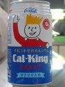 Cal King