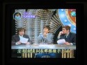 Chinese Subtitles