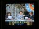 Chinese Subtitles