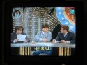 Chinese Subtitles