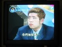 Chinese Subtitles