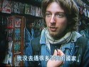 Chinese Subtitles