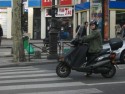 Intersection