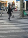 Intersection