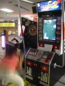 Video Game