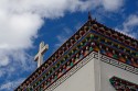 Tibetan Catholic Church