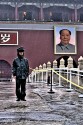 Guard, Tiananmen